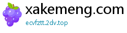 xakemeng.com
